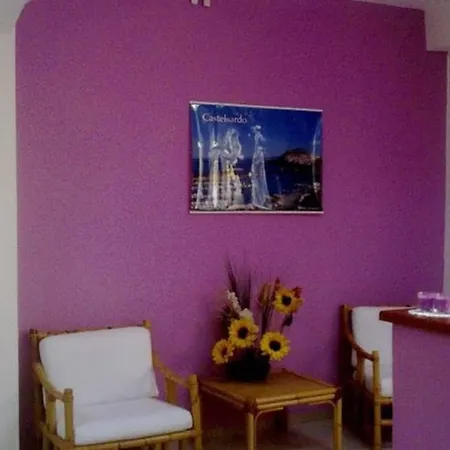 Domus Ξενοδοχείο